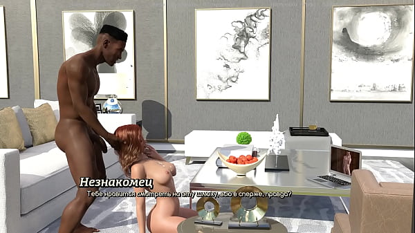 Complete Gameplay – A Life Worth Living, Part 7