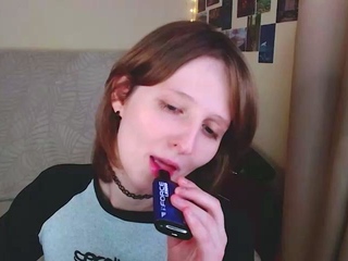 Brunette Solo Webcam Masturbation